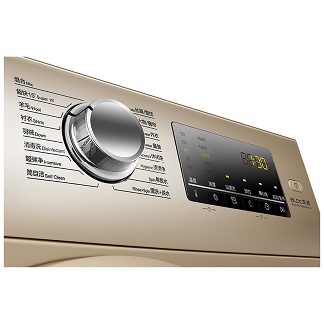 海尔滚筒洗衣机怎么使用 海尔滚筒洗衣机使用教程
